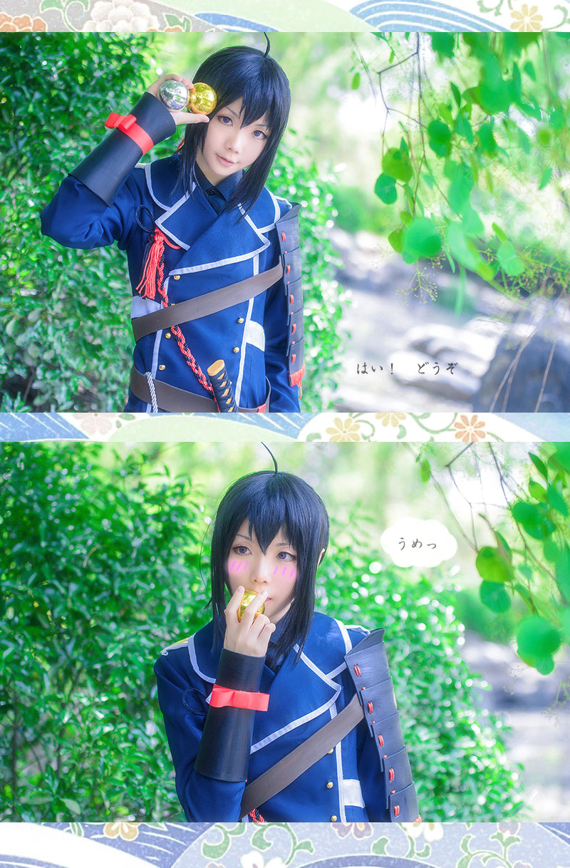 Star's Delay to December 22, Coser Hoshilly BCY Collection 4(25)